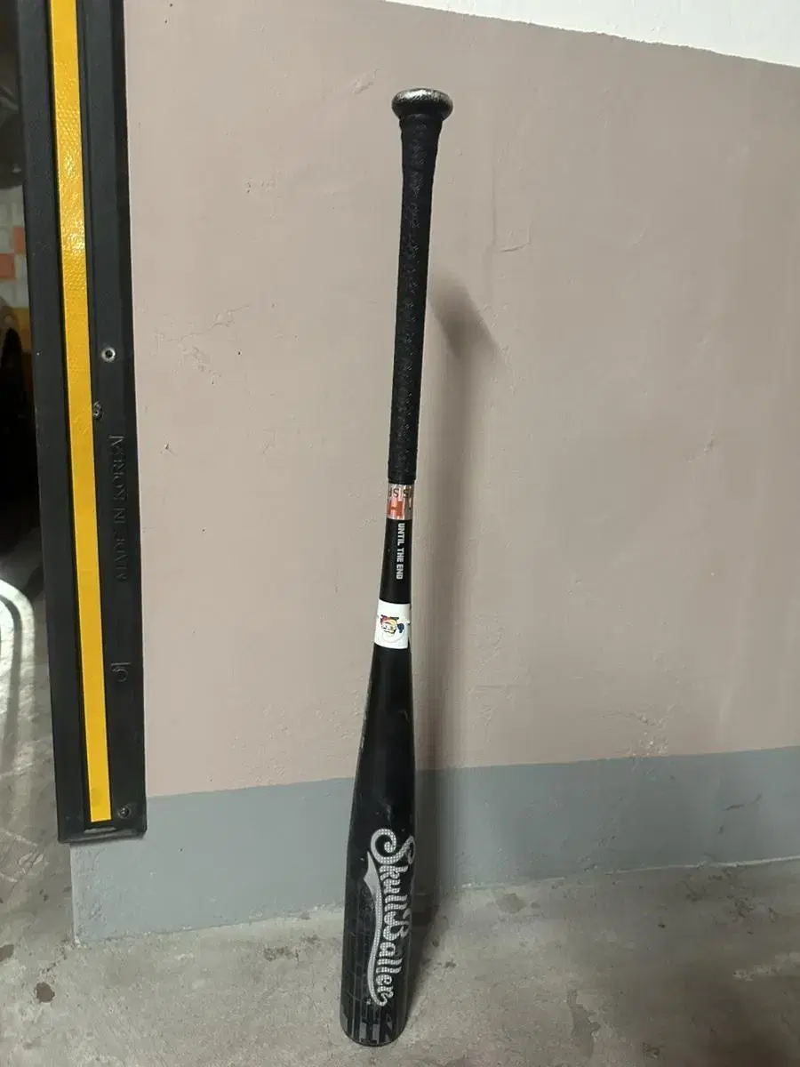 Baseball fanatic's poetry alloy bat for sale (33")