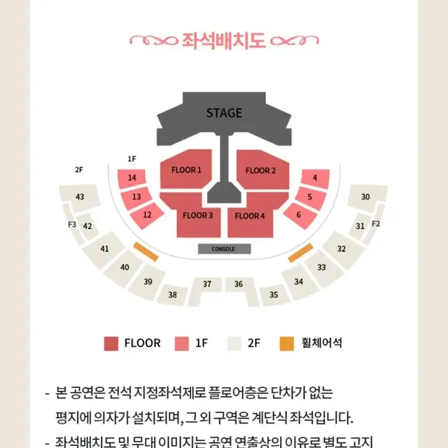 (구해요)투바투 팬라 양도 받아요