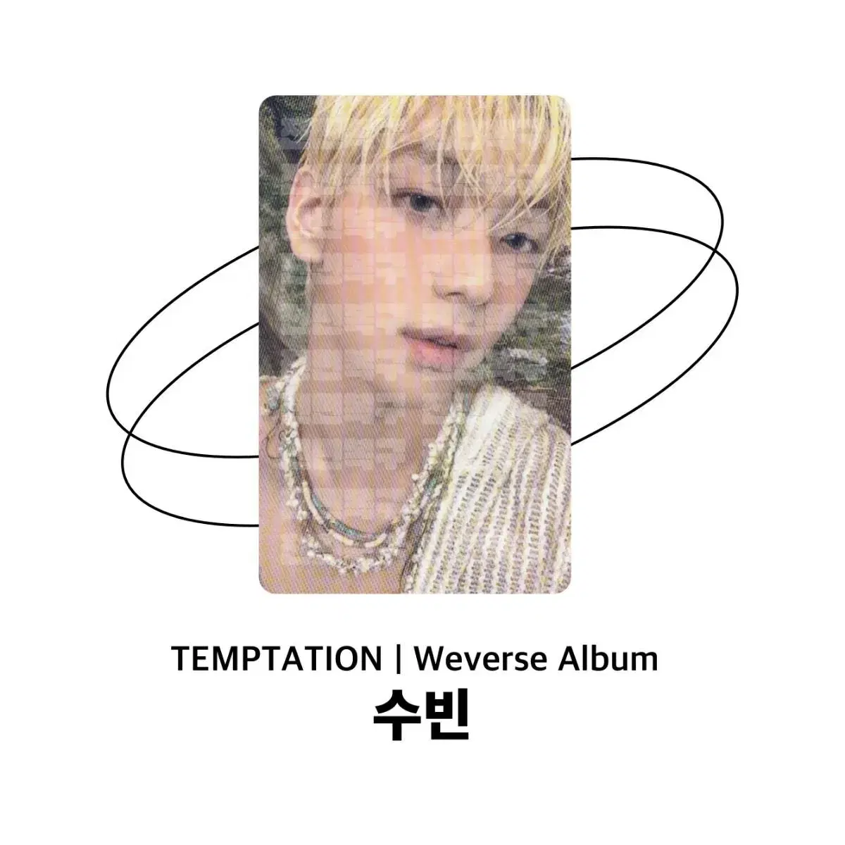 [Photo Card] TEMPTATION WA : 수빈