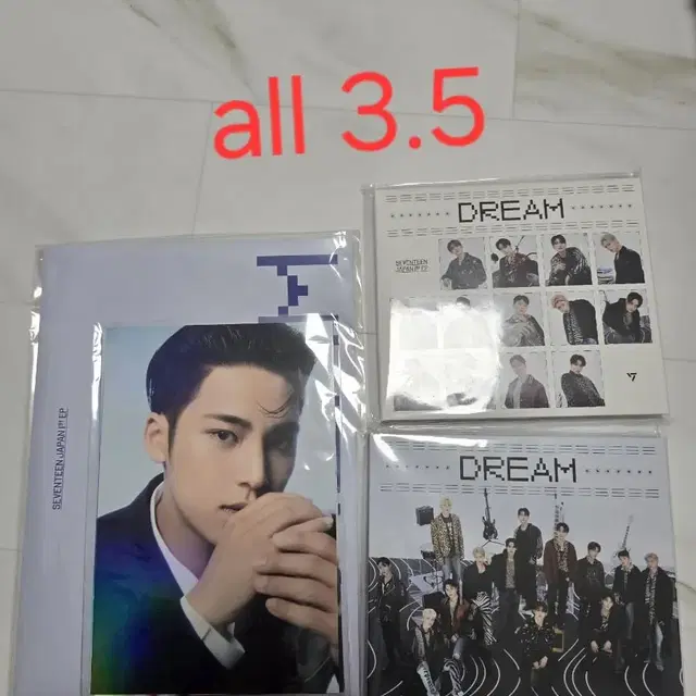 세븐틴 개봉 미개봉 앨범 DVD 디코