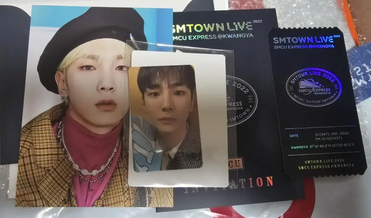 Shinee key specialArtiketSet