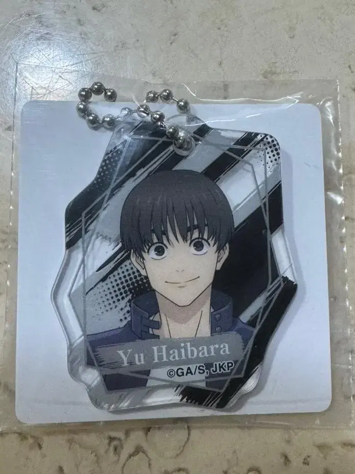 Zuu zuu zuu Haibara keyring Jade Jade Jade