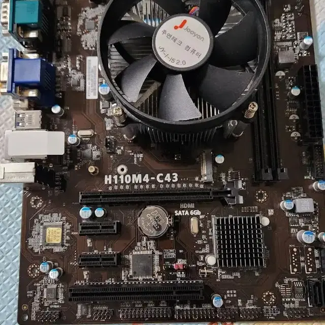 i5 6500 메인보드 세트 H110