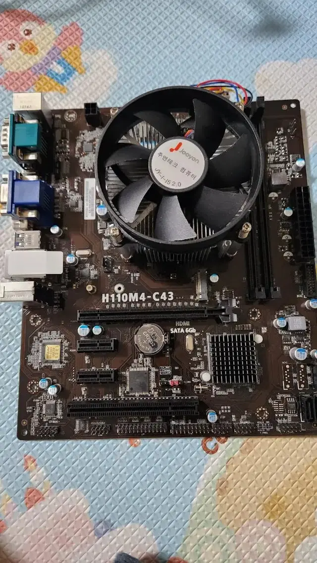 i5 6500 메인보드 세트 H110