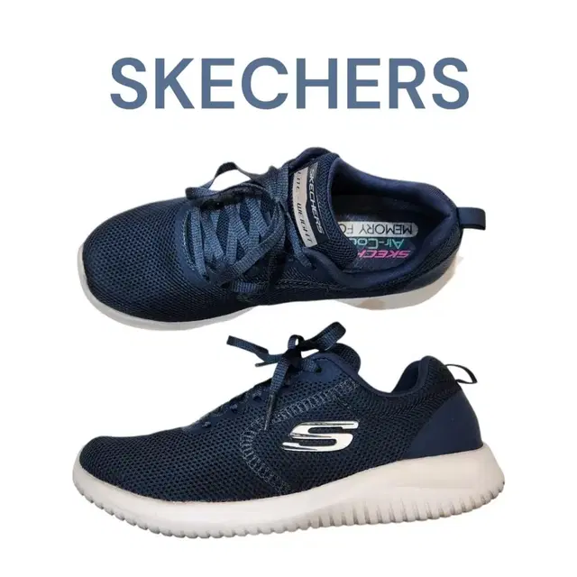 [230] SKECHERS 스케쳐스 울트라플렉스 프리스피릿 스니커즈