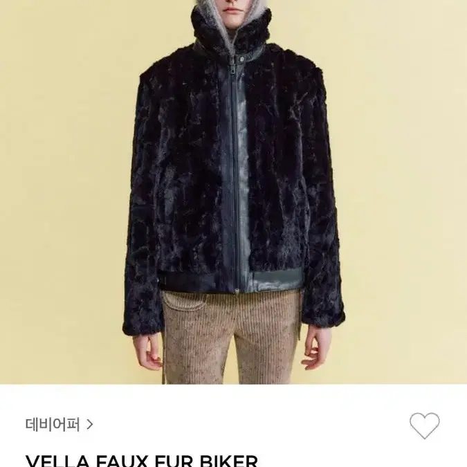 데비어퍼(debby upper) VELLA FAUX FUR BIKER J