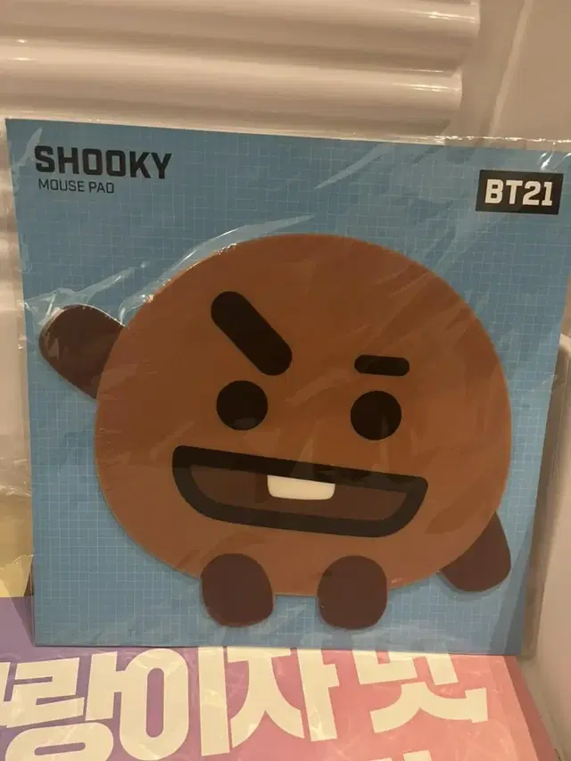 미개봉 BTS 방탄소년단 슈가 슈키 SHOOKY 마우스패드