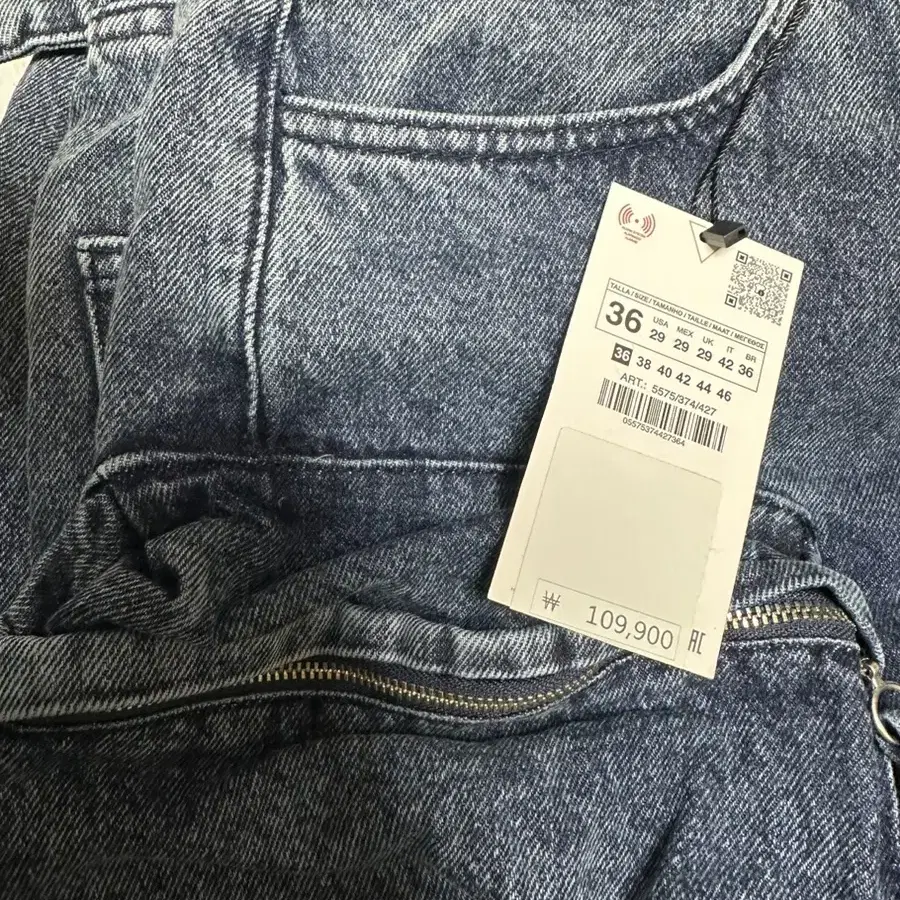 자라 JEANS UTILITY 포켓  EU 36 (KR 29)사이즈