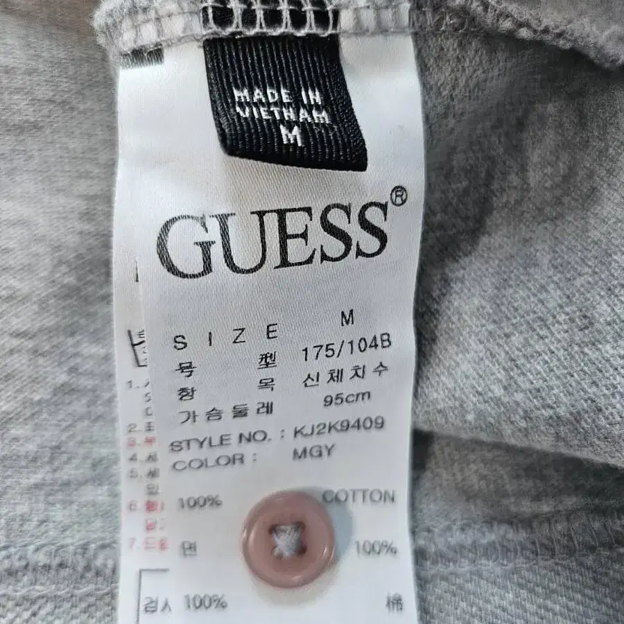 게스 guess 반팔 카라티셔츠 피케 pk M 95