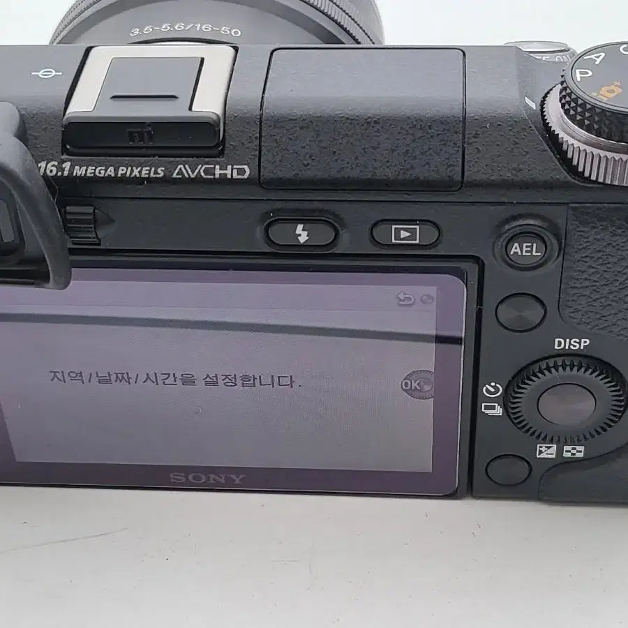 소니 nex-6 바디킷 nex6