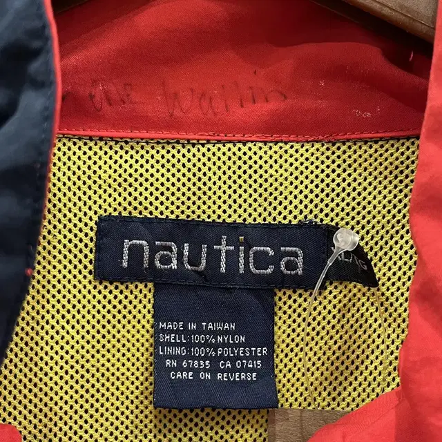 Nautica 노티카 세일링 기어 자켓