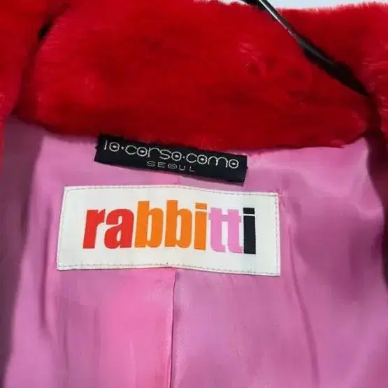 꼬르소꼬모 래비티 rabbitti 에코퍼 호피 코트 55