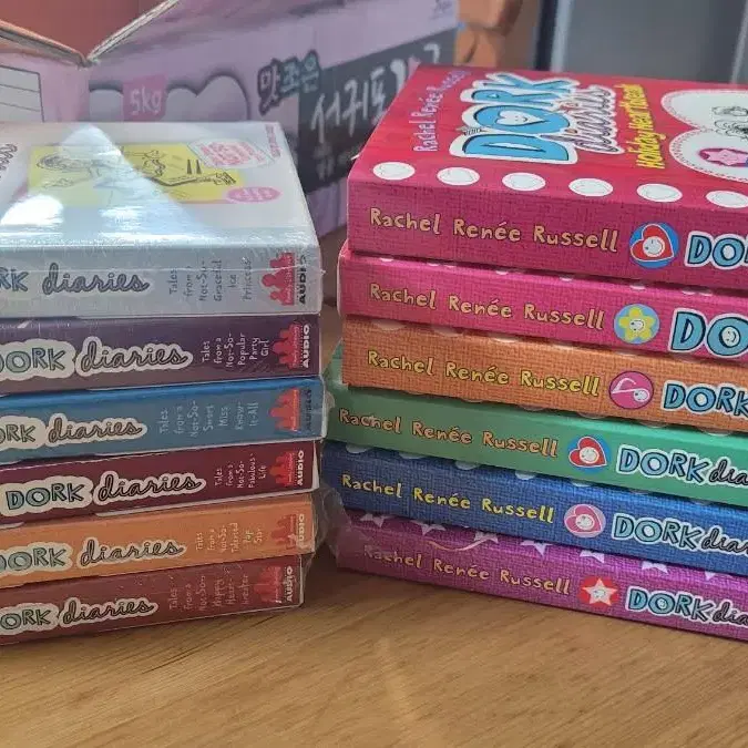 dork diaries