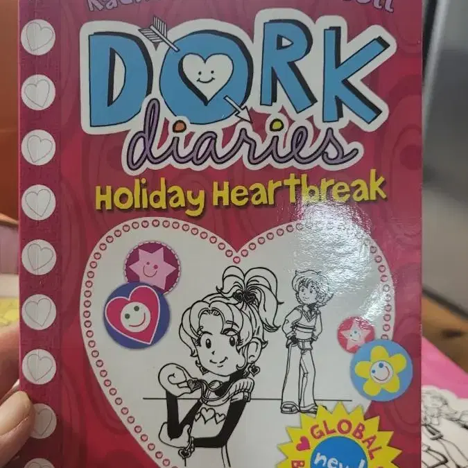 dork diaries