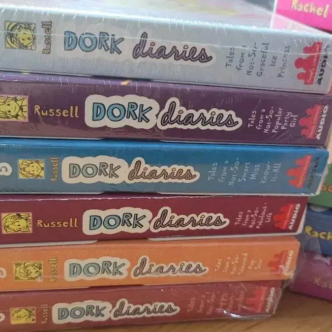 dork diaries