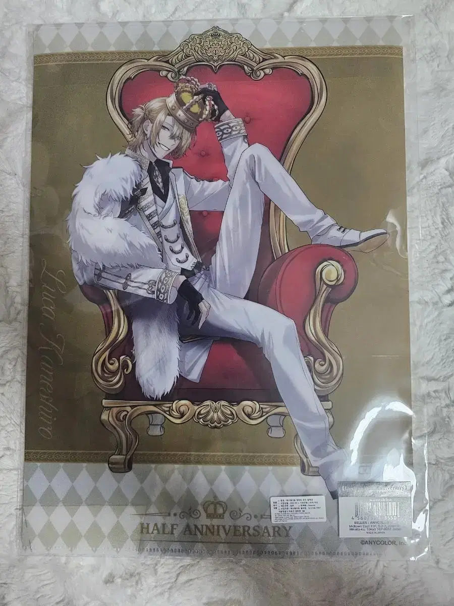 NIJISANJI Luxiem Luca Kaneshiro vahn anniversary clear file to sell