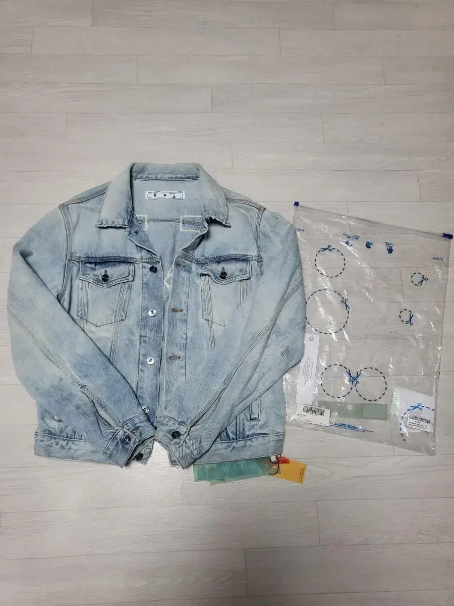 (New) Off-White New Denim Jeans Jacket