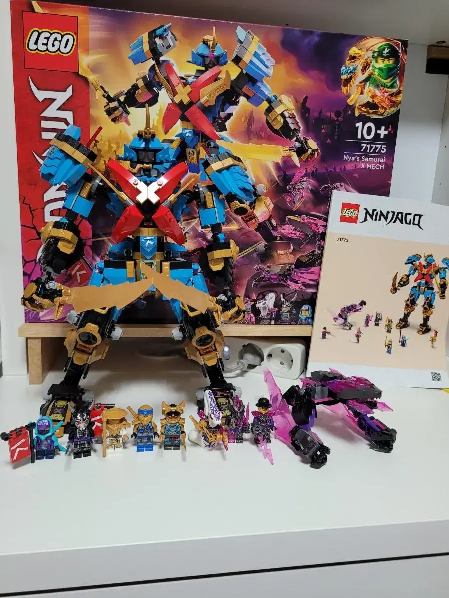 LEGO Ninjago Samurai X71775