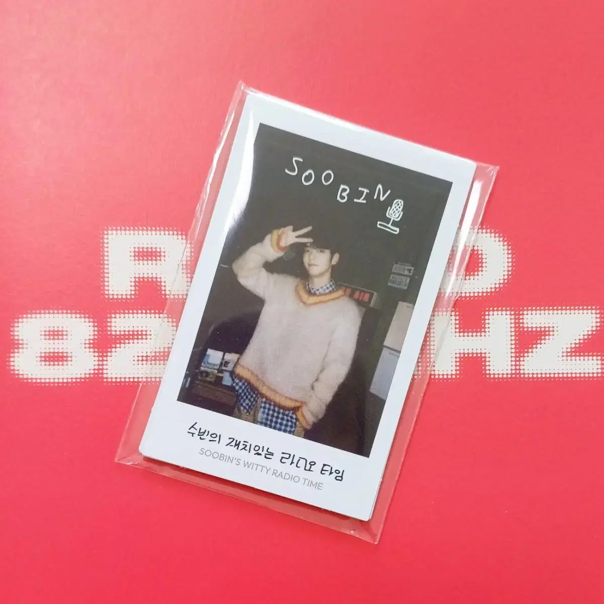 bulk)txtTubatu 2024Deco KitInstant PhotoSoobinYeonjunBeomgyuTaehyunHooningPolaroidPhotocard