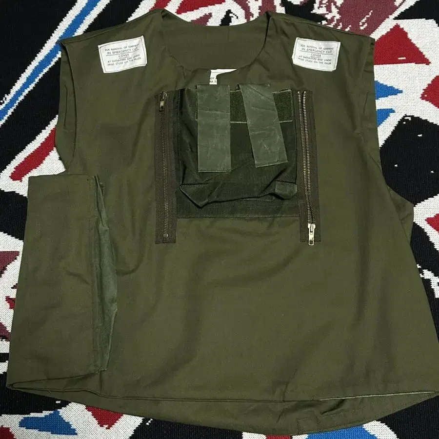 영국군 British Army Mark2 VEST