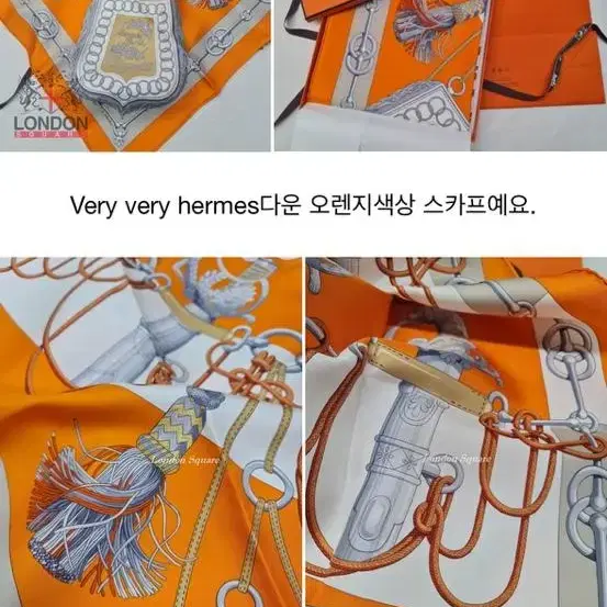 에르메스 HERMES 스카프 90 까레