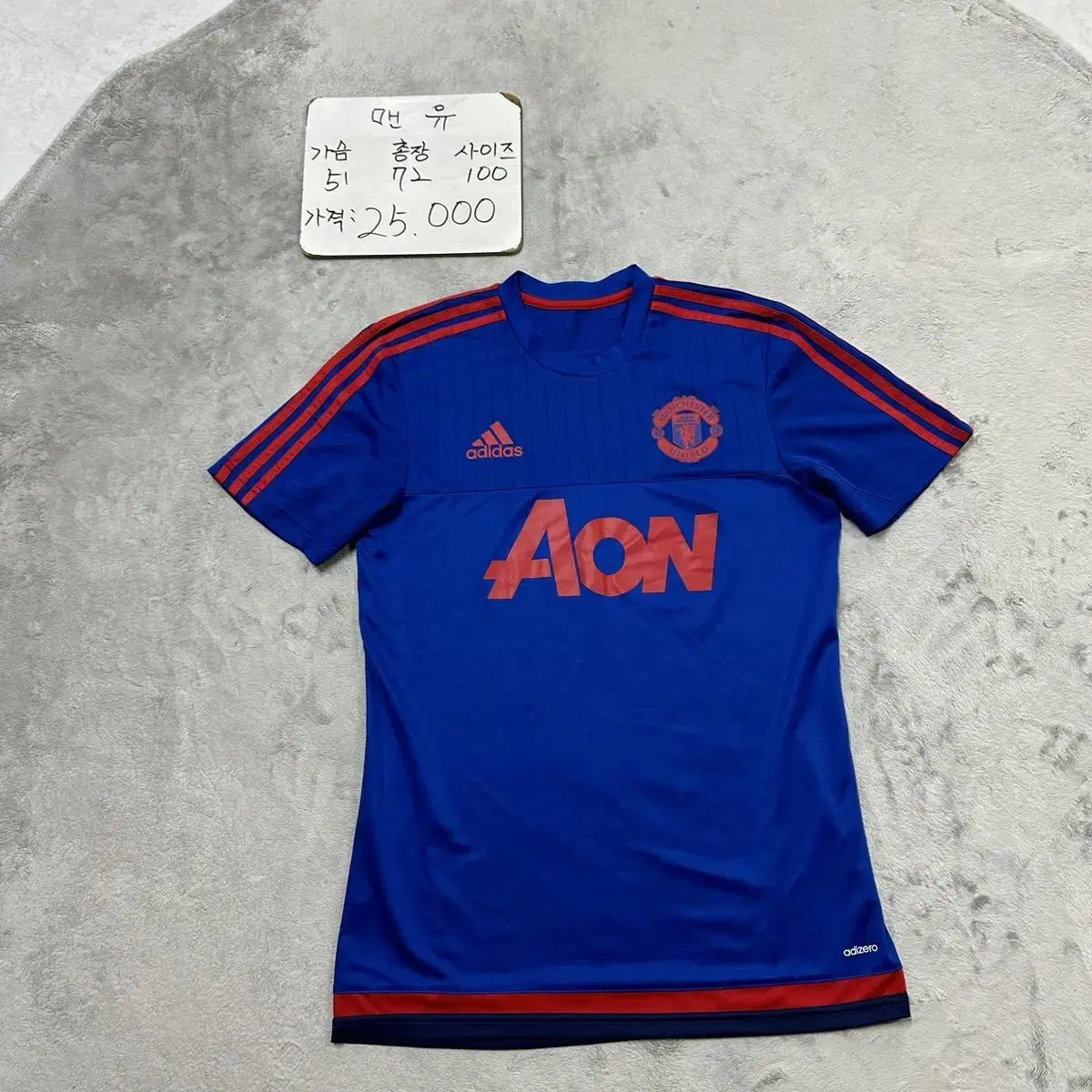 Adidas Man U Training Jersey 100