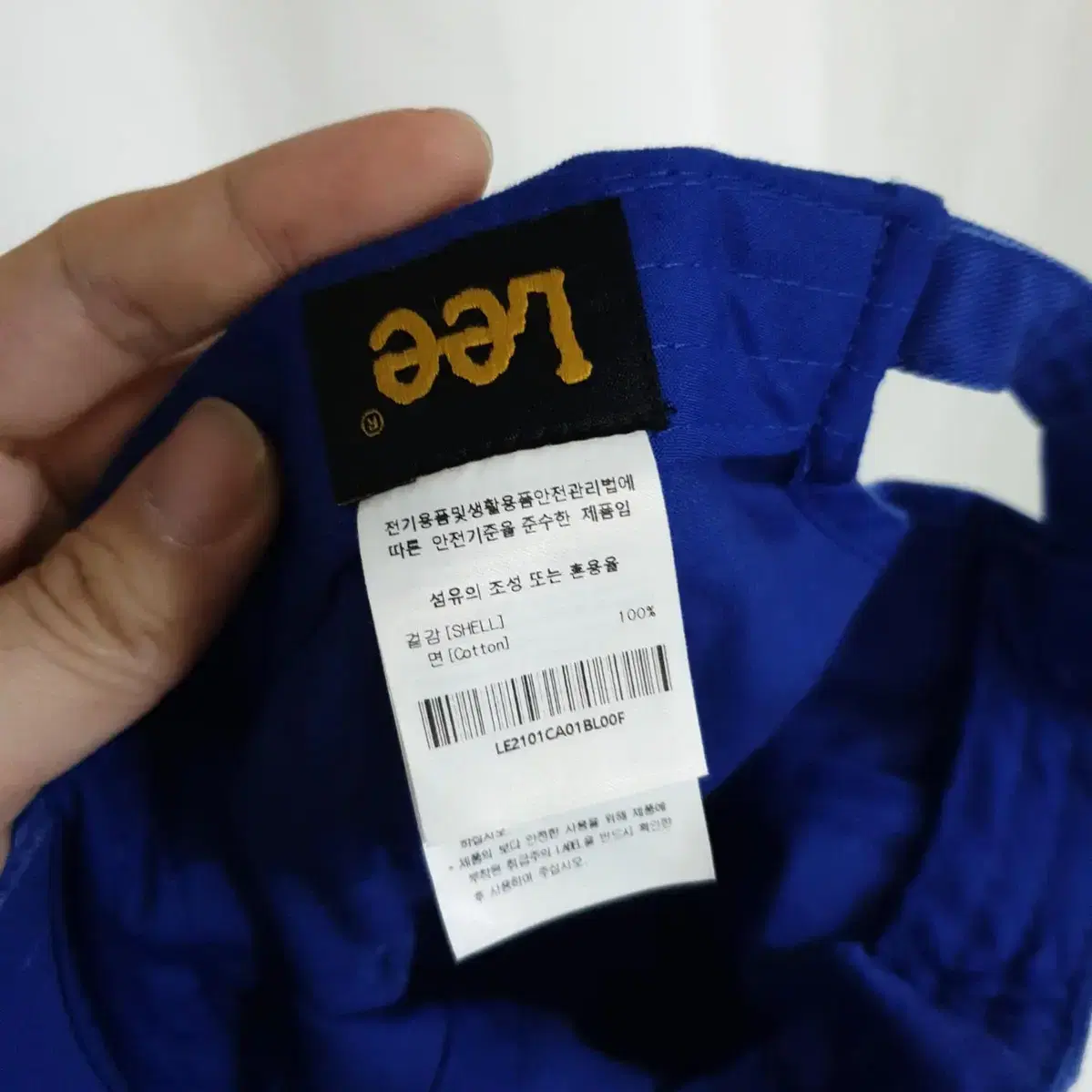 [FREE]LEE blue ballcap 빈티지 c1-4ㅇ