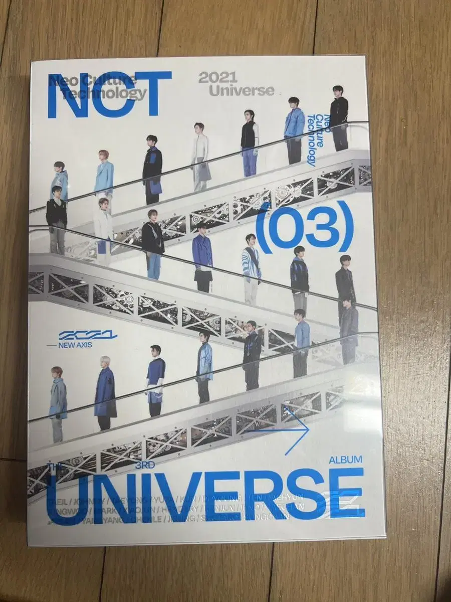 NCT Universe unsealed album