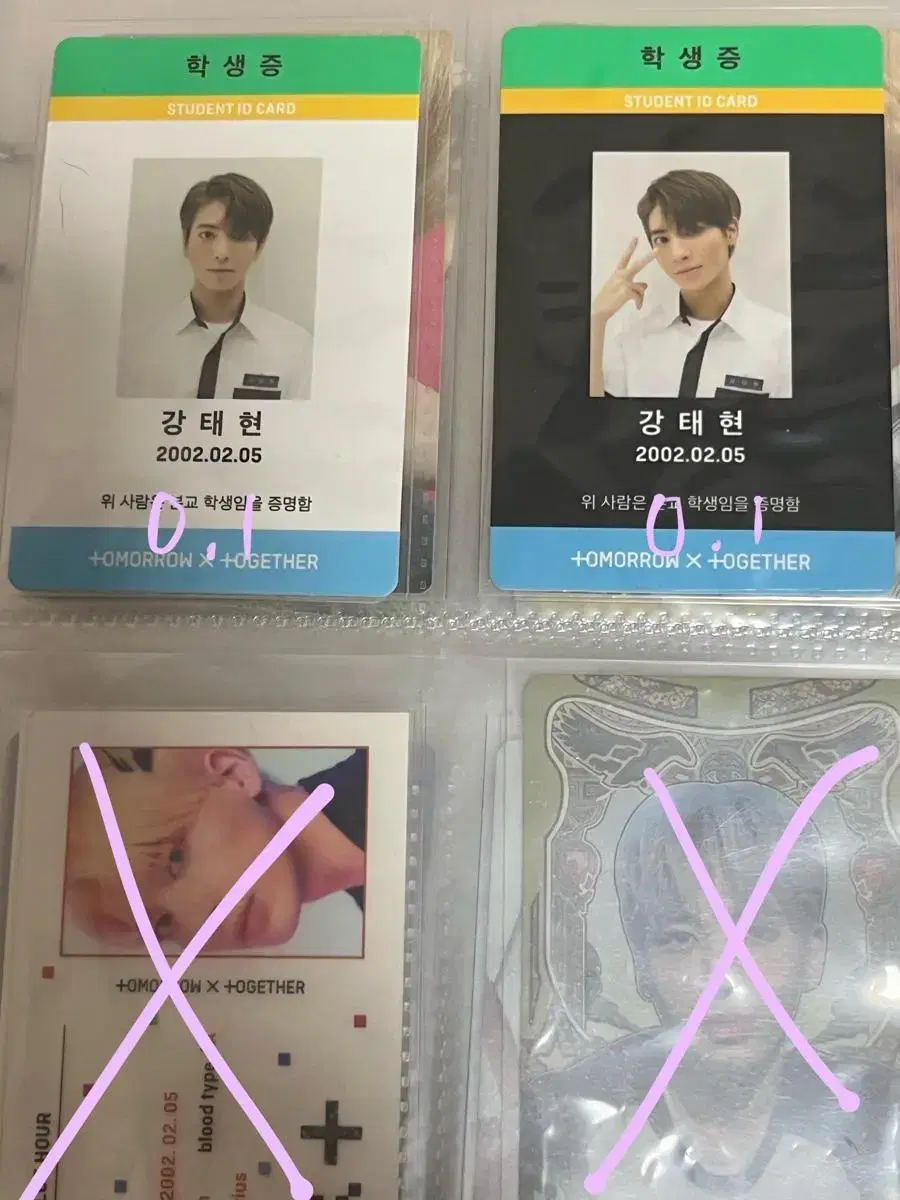 Taehyun photocard sell bulk cheaply