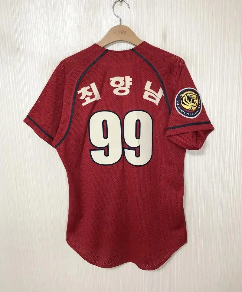 KBO 위팬 기아타이거즈 레드원정유니폼/져지 95 #99 최향남