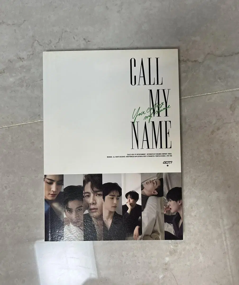 Got 7 Call My Name