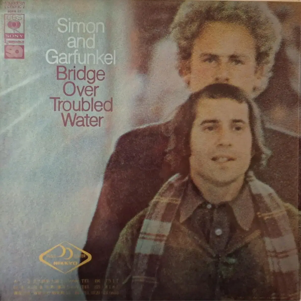 수입반/Simon & Garfunkel LP