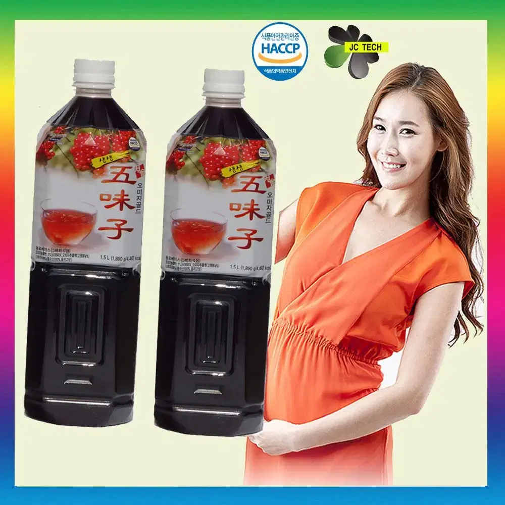 오미자진액 1500ml X 2개