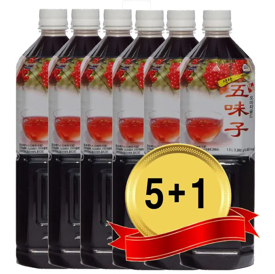 오미자 원액  1500ml  5+1    6병