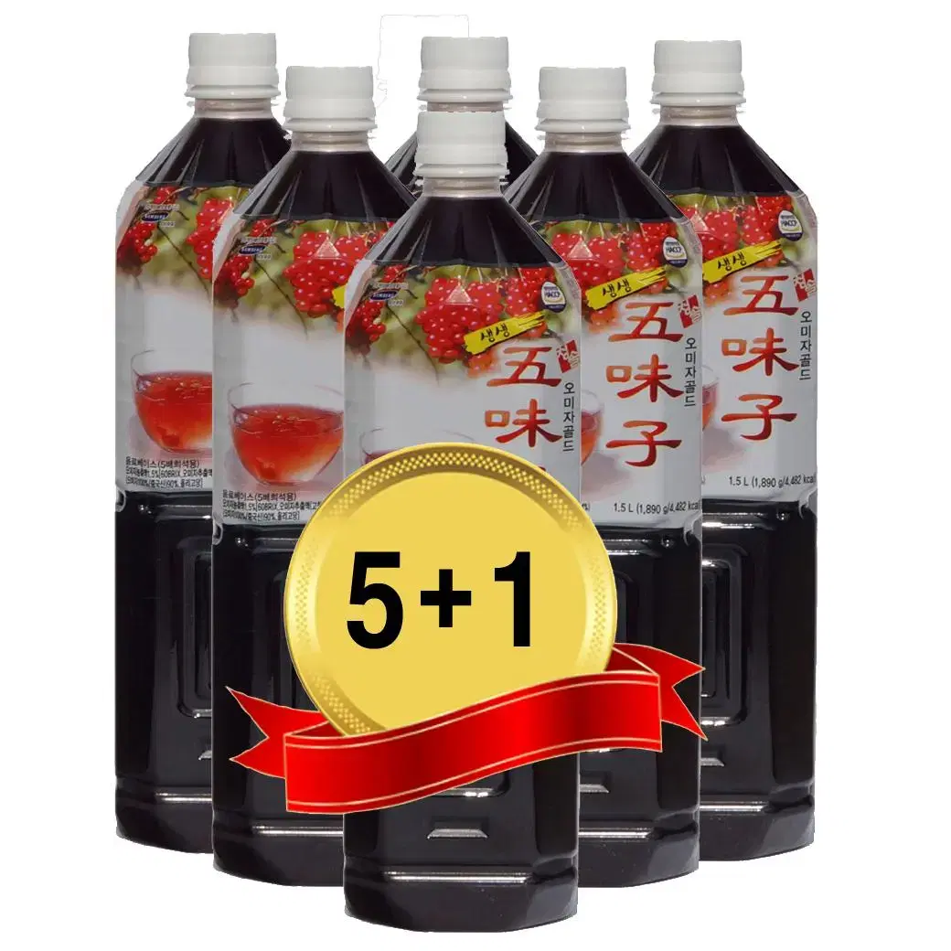 오미자 원액  1500ml  5+1    6병