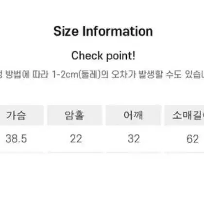 유넥 보카시 오프숄더 티셔츠 니트 퍼플핑크