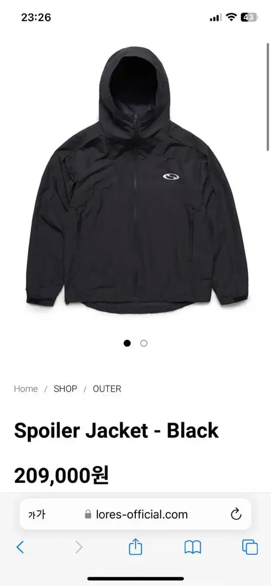 Lorez Spoiler Jacket - Black M