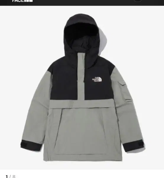 The North Face Anorak XL