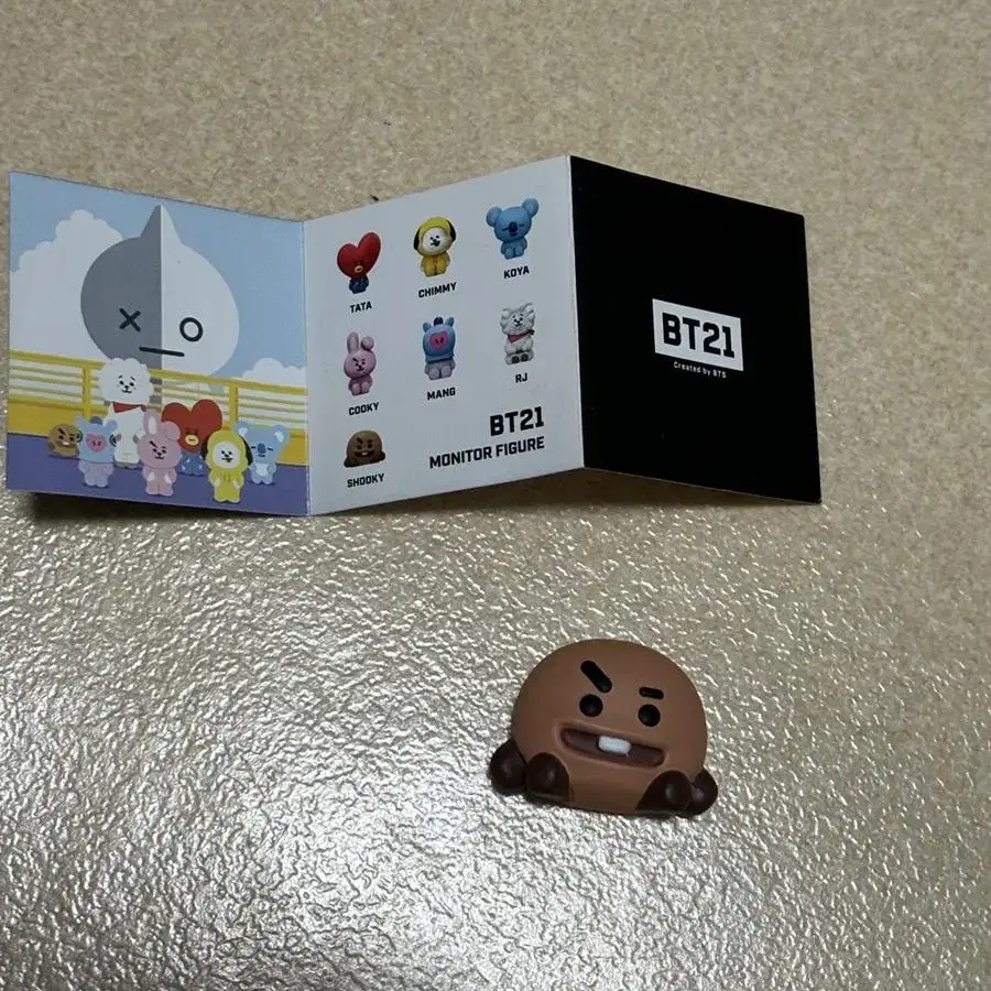 BT21슈키