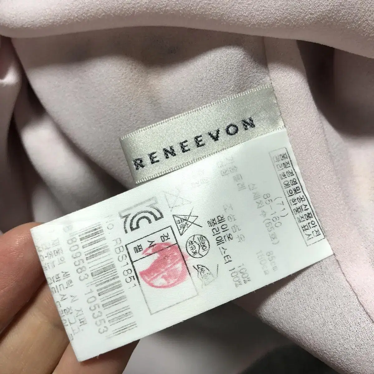 레니본 reneevon 플라워 블라우스&롱스커트 셋업 투피스 세트