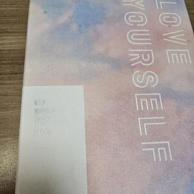 방탄 world tour seoul dvd 일괄양도