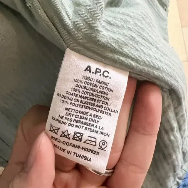 아페세 apc a.p.c 자켓 L