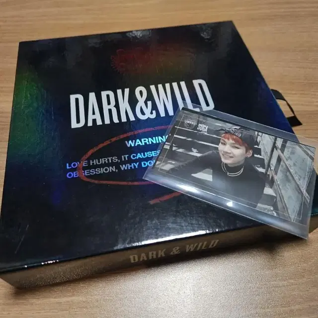 방탄 dark & wild