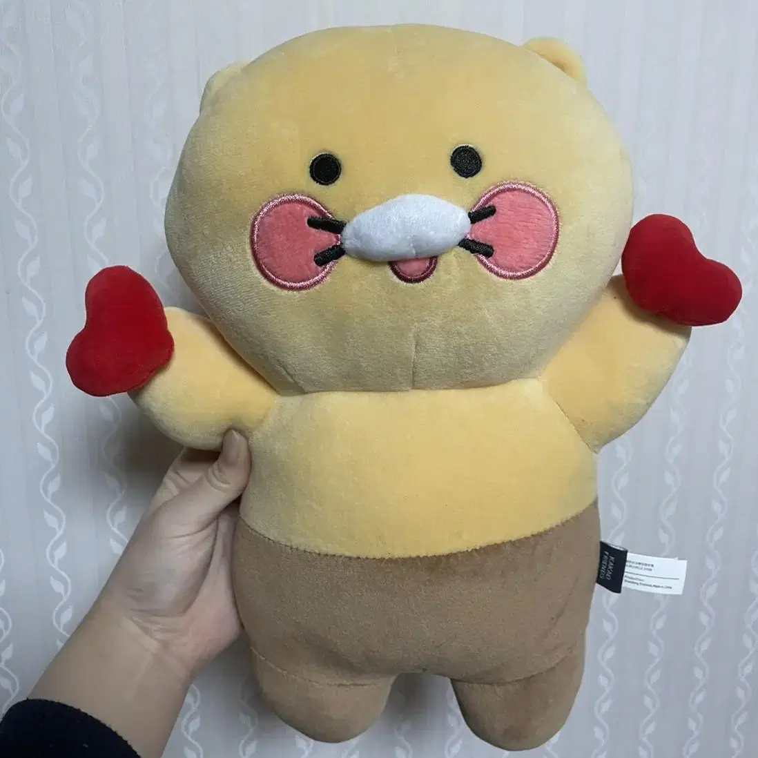 카카오프렌즈 춘식이 하트 인형