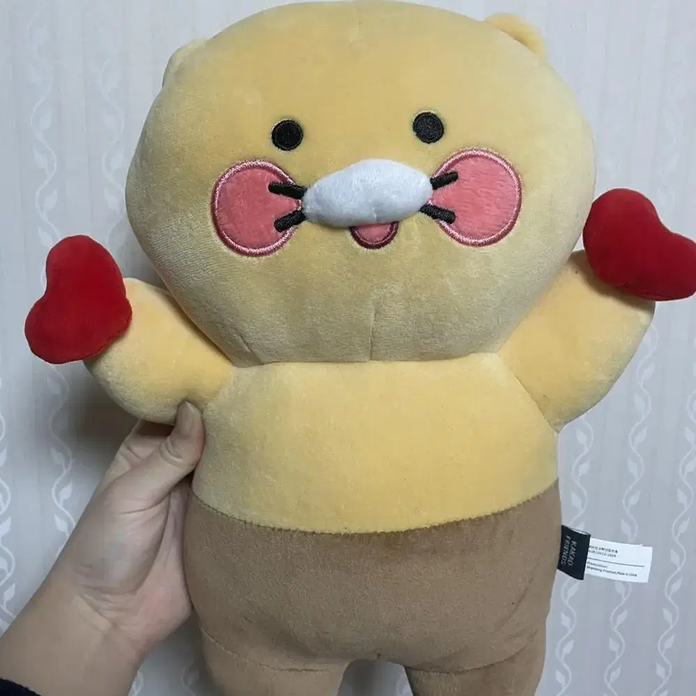 카카오프렌즈 춘식이 하트 인형