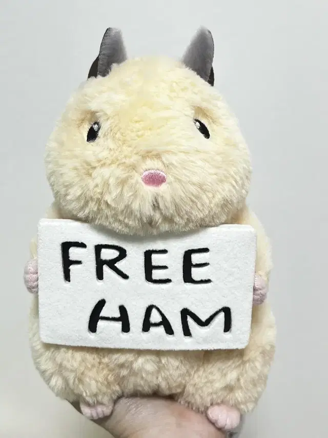 급처 처분) 스케로쿠 free ham 햄스터 인형 팝니다!