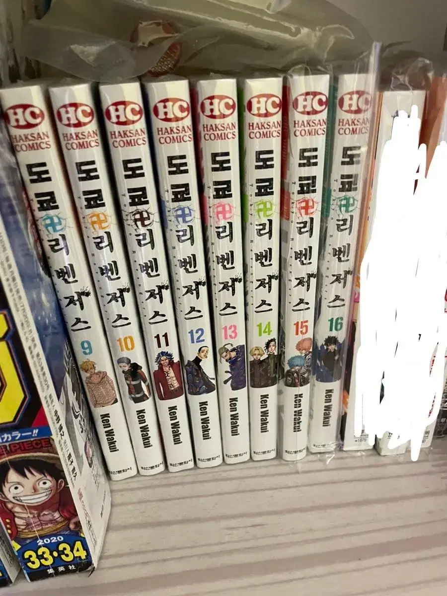 Tokyo Revengers Volumes 9-16 for sale (including shipping)