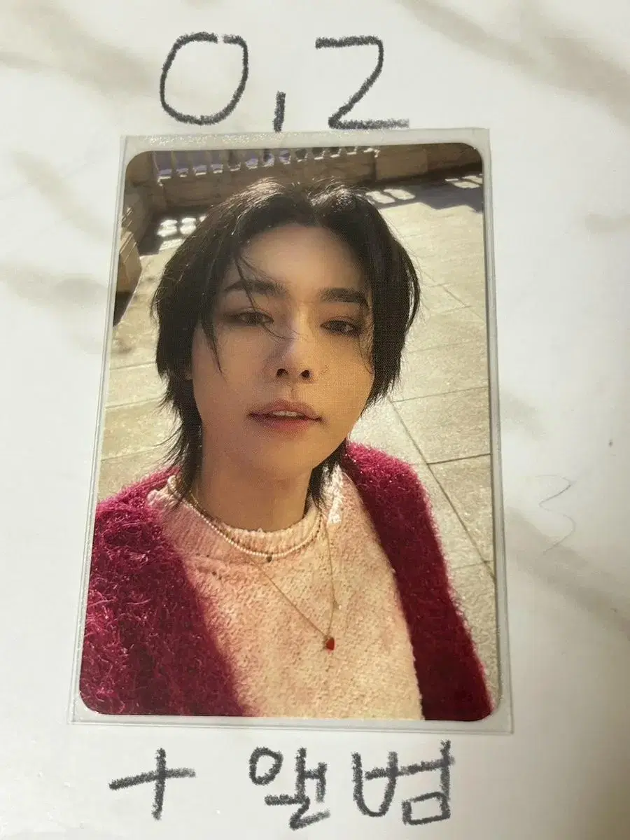 Winner Jin Woo Kim photocard transfers.