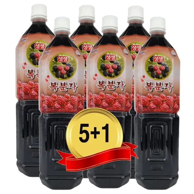 복분자원액 (1500ml X 5+1  6병)