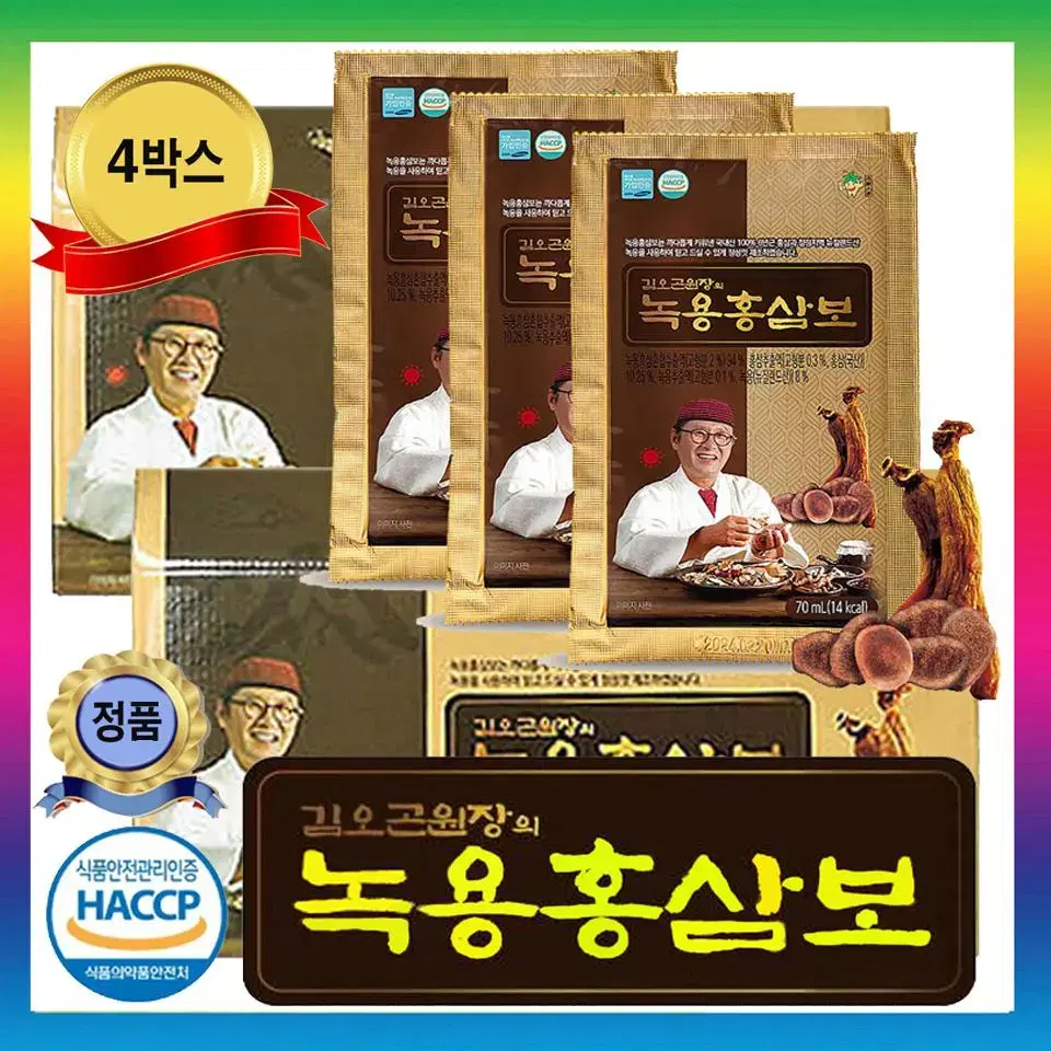 김오곤 녹용홍삼보  70ml x 30포 (2100ml) x 4박스